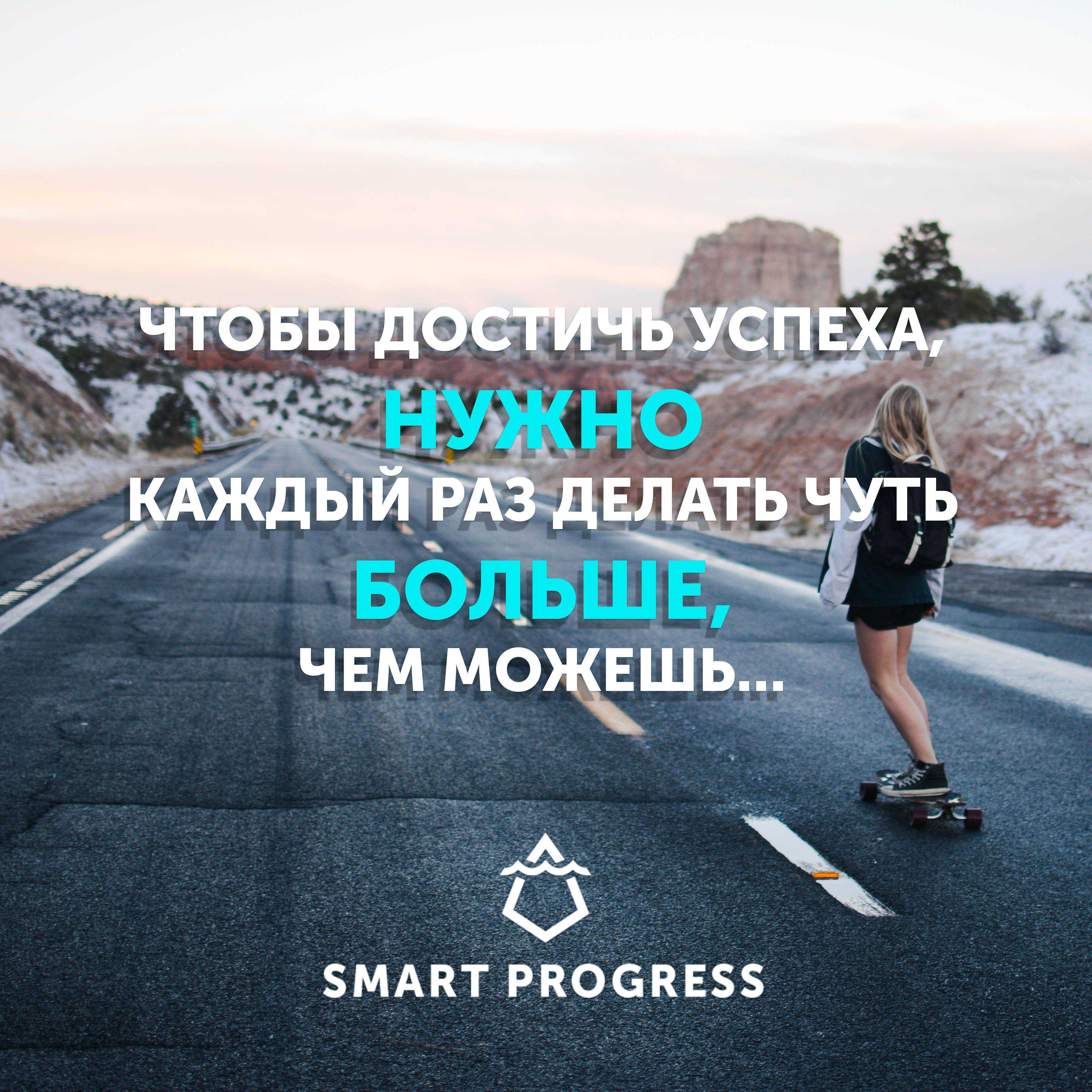 60 статусов на английском с переводом | блог linguatrip