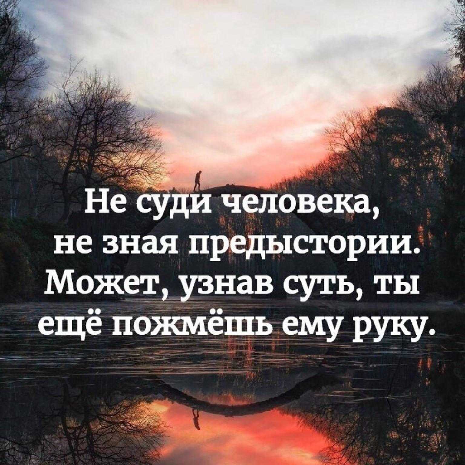 Стихи про обиду ? короткие и грустные четверостишия про боль в сердце
