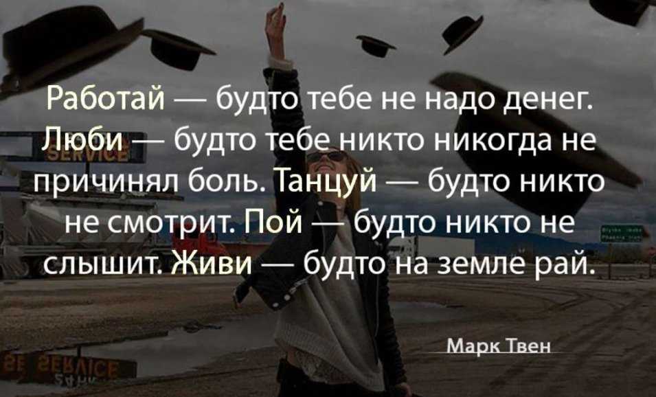 Статусы про задумчивость