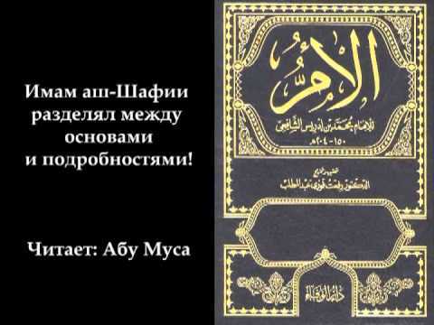 Абу мухаммад муслих ад-дин ибн абд аллах саади ширази (1200-1291)