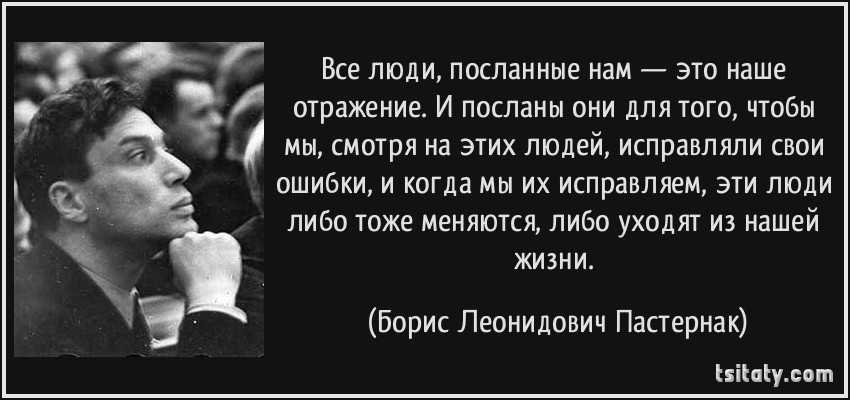 Поэт дня. борис леонидович пастернак (10 февраля 1890 — 30 мая 1960)