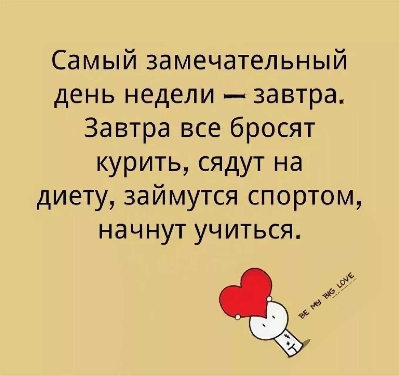 100 забавных шуток о кухне, которые оценят повара