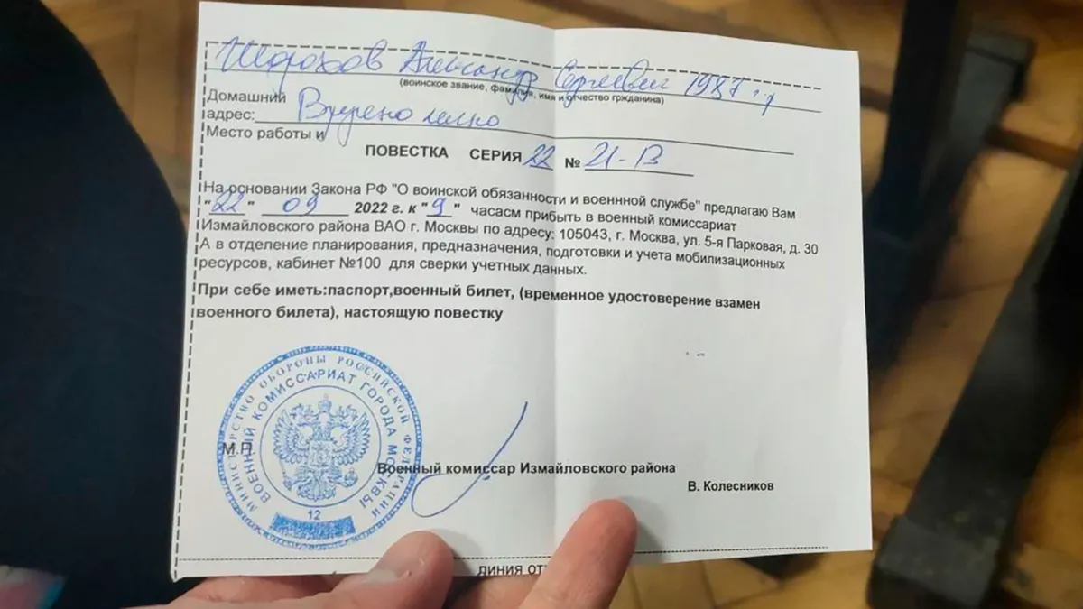 Статусы про сплетни и сплетников – со смыслом, дерзкие