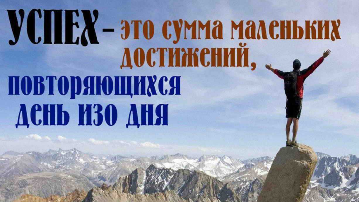 Афоризмы на английском языке: фразы о жизни, успехе, природе, учебе