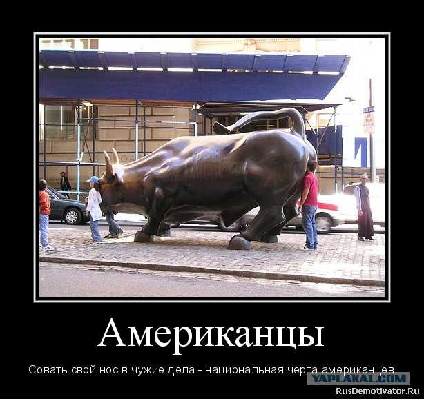 Суешь как пишется правильно пишется