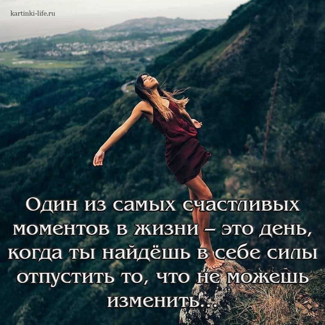  апрель