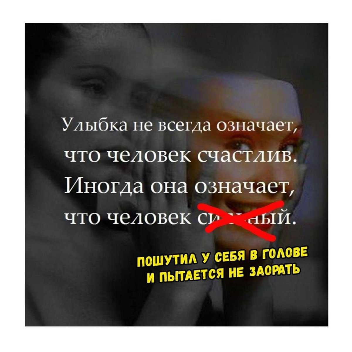 Стихи об измене, предательстве, расставании, обиде