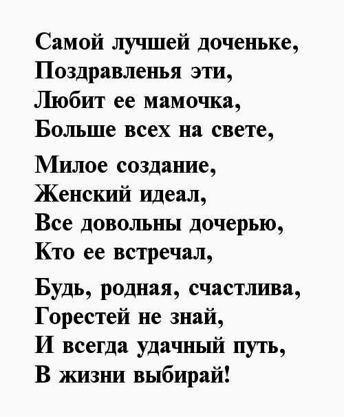 Марина волнорезова / страница автора /