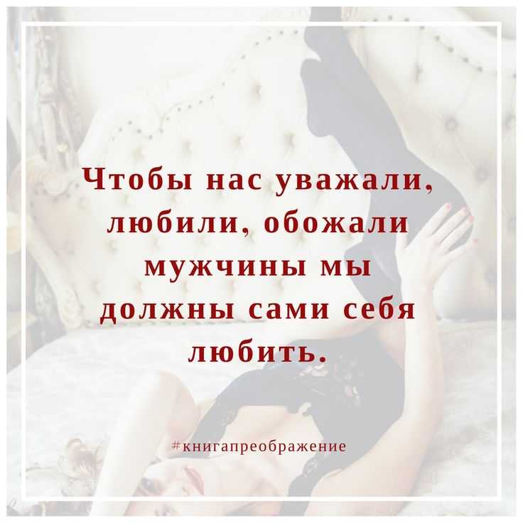 Красивые афоризмы, цитаты, высказывания, статусы, мудрые мысли, слова, фразы про смысл жизни, про счастливую жизнь, со смыслом, что трогают до глубины души, интересные, крылатые, позитивные, веселые, умные, прикольные: список, подборка