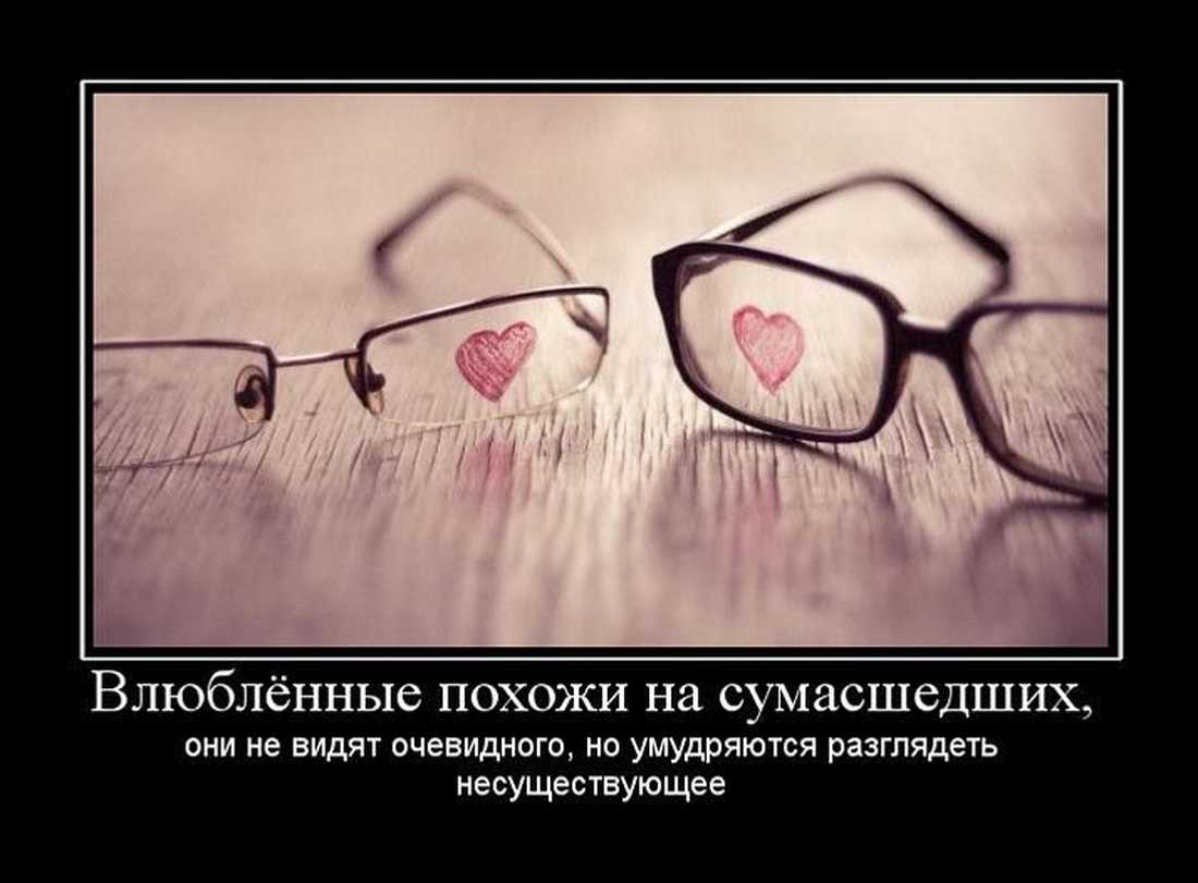 Пирожки про любовь