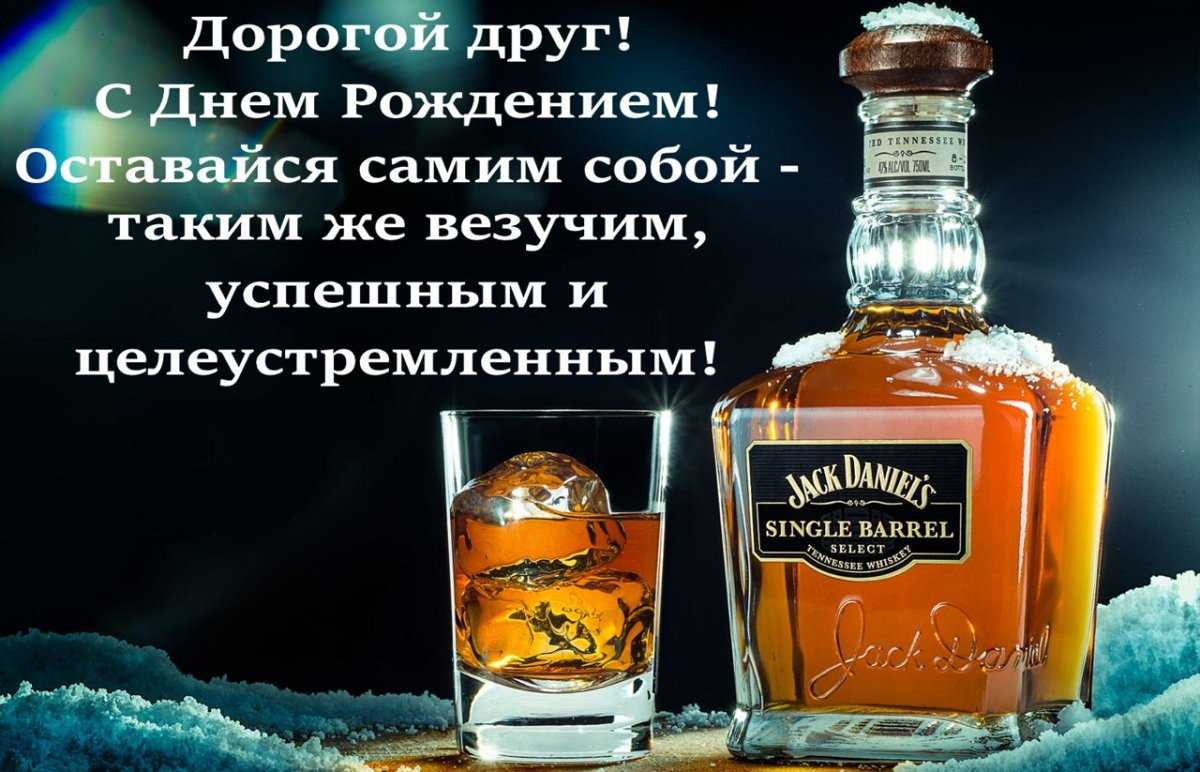 Самые прикольные статусы про день рождения