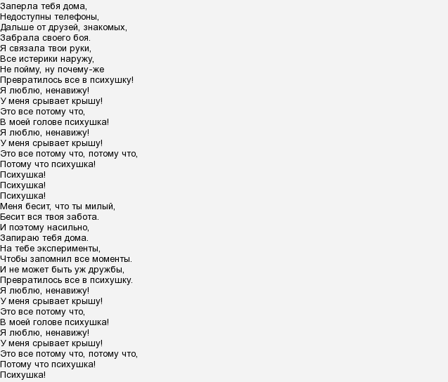 Цитаты великих людей: топ-250 вдохновляющих высказываний