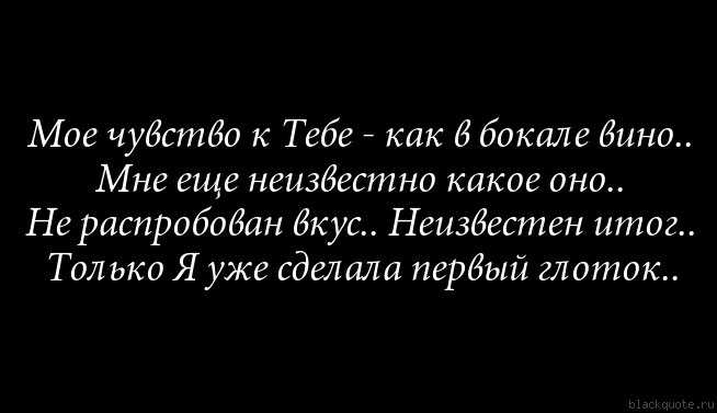 Мудрые цитаты, мысли и высказывания на каждый день. мудрые фразы и умные мысли со смыслом