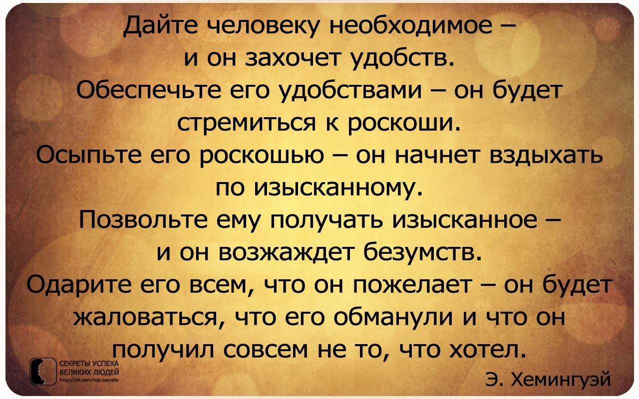 Почему говорят, что трудишься как пчелка? причины и происхождение известной фразы