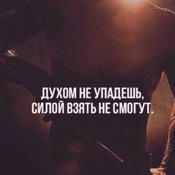 Грустные статусы про жизнь