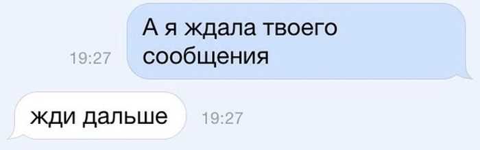 Красивый стих про ожидание встречи - лучшие поэты