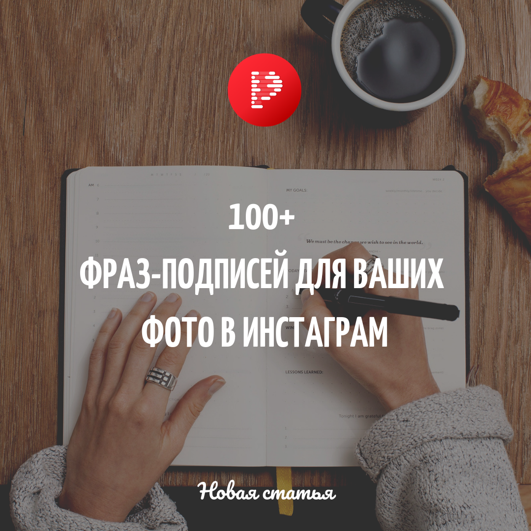 Короткие статусы про счастье со смыслом - прикольные и красивые до слез