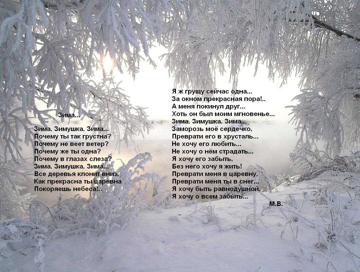 Прикольные стихи про избушку