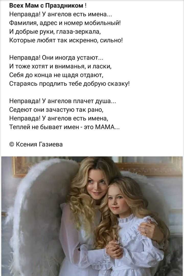 Сергей есенин: стихи