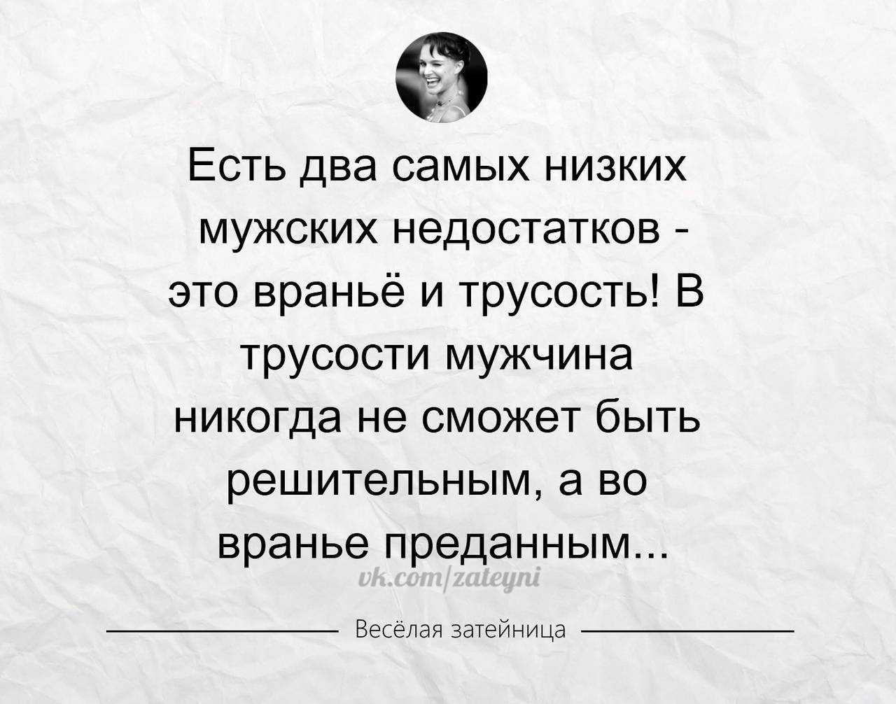 Высказывания о свободе человека со смыслом — короткие цитаты великих людей