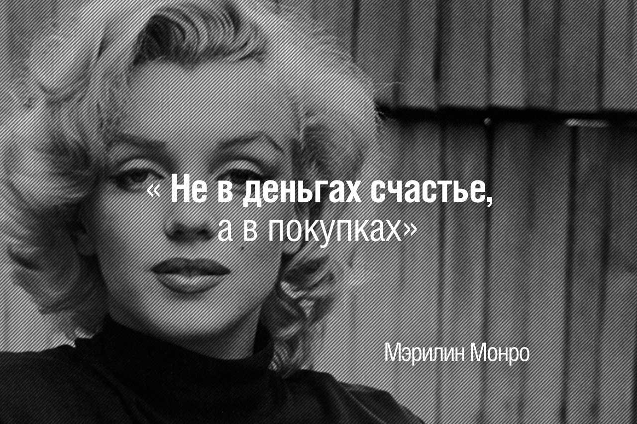 140+ цитат эндрю тейта – followchain – elearningprose
