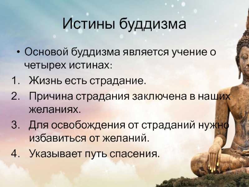 М. горький. на дне. текст произведения