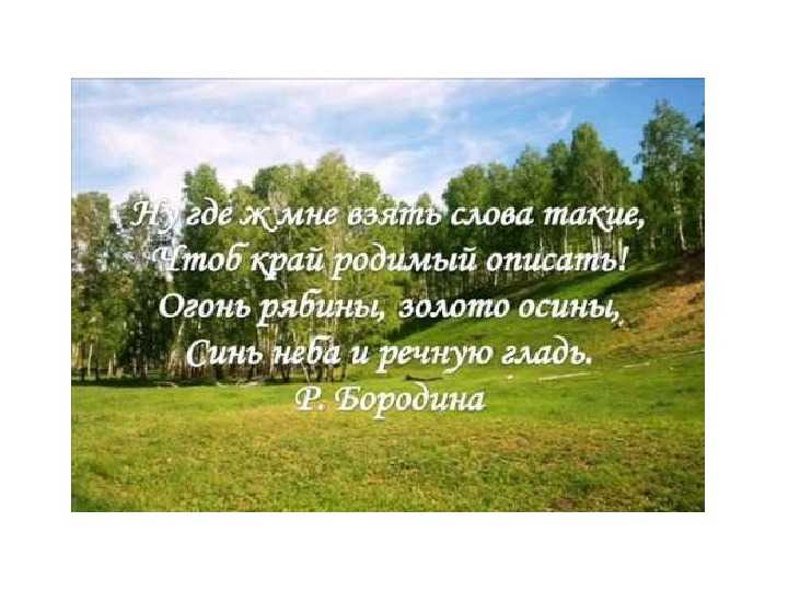 Мудрые статусы со смыслом про жизнь короткие для ватсапа
