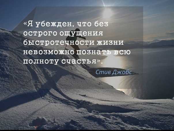 Цитаты и афоризмы про время со смыслом