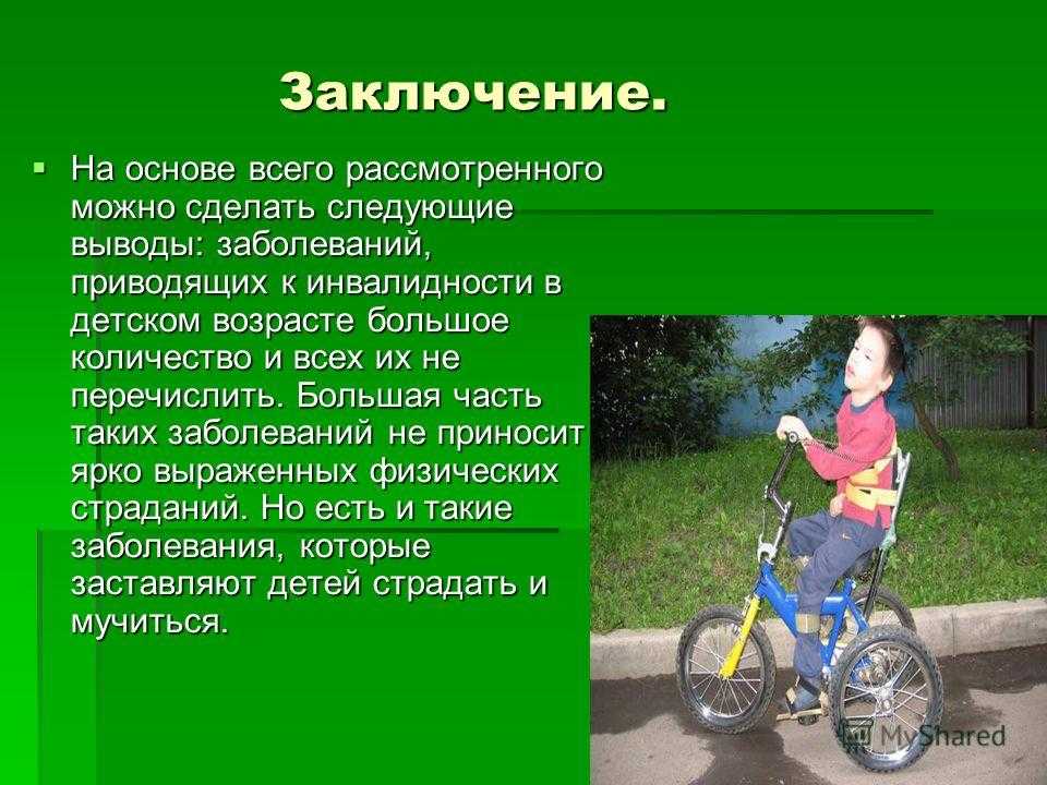 Картинки с мудрыми цитатами великих людей.