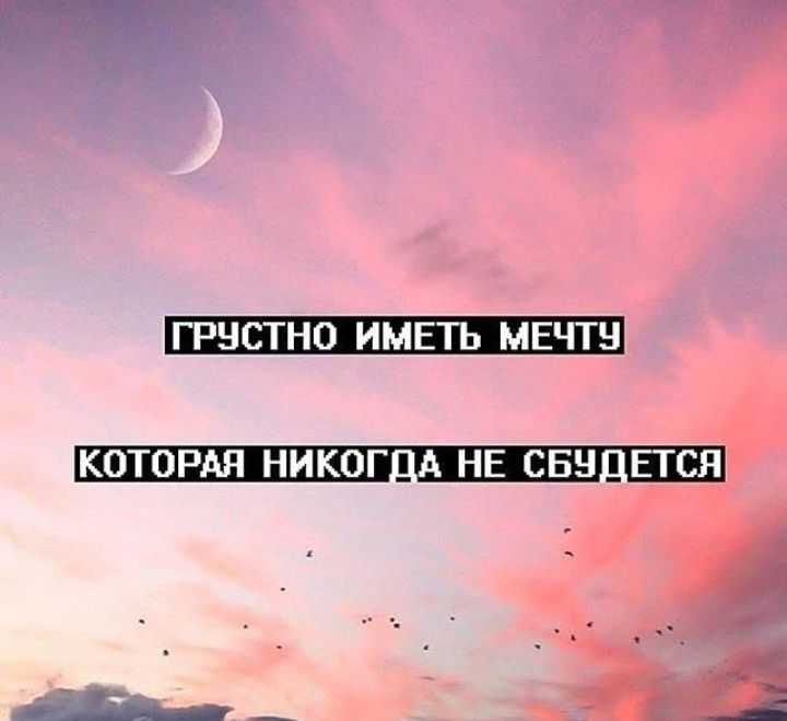 Статусы вк для 12-летних пацанов и девочек