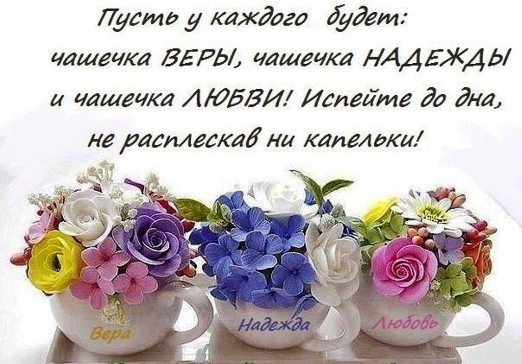 Стихи пожелания успеха