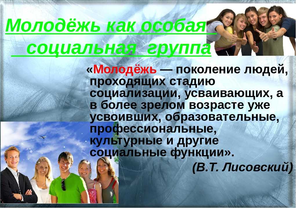 Афоризмы про возраст: детство, юность, зрелость, старость