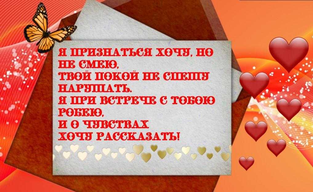 Стихи для тебя - сборник красивых стихов в доме солнца
