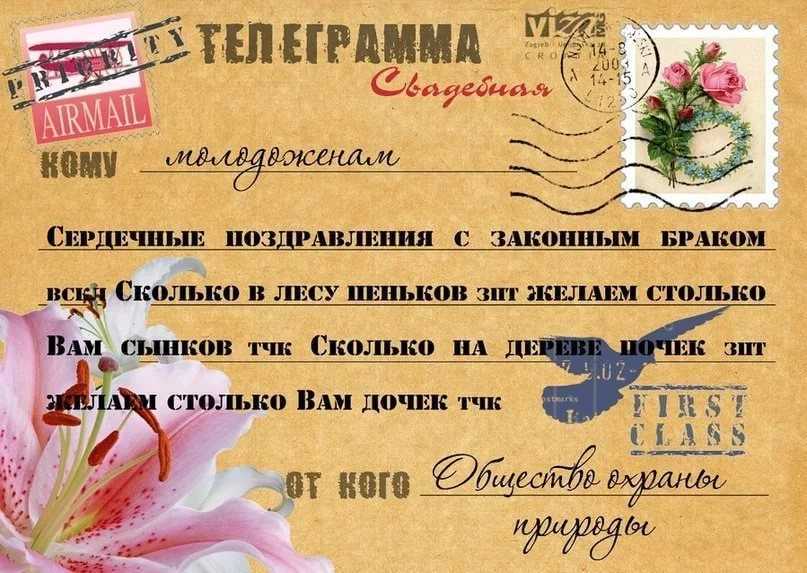 Остроумные анекдоты на все случаи жизни