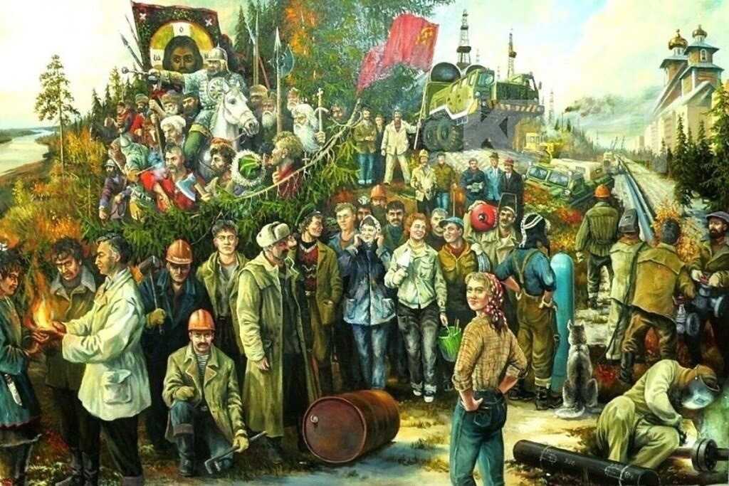 Статусы со смыслом