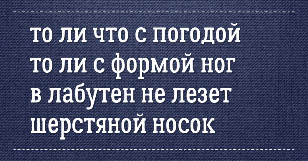 Приколы. фото приколы. видео приколы. приколы и смешные анекдоты - hoohma.com