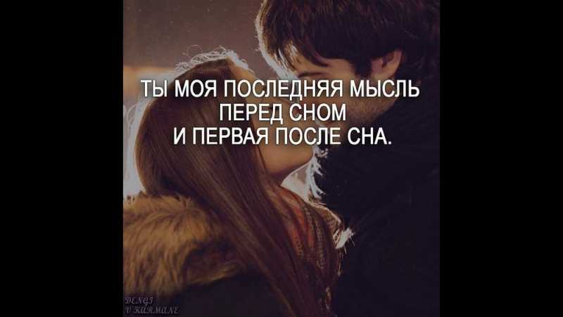Стихи, берущие за душу - о жизни и любви | rl разные люди