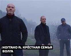 Народная фразеология. крылатые выражения.