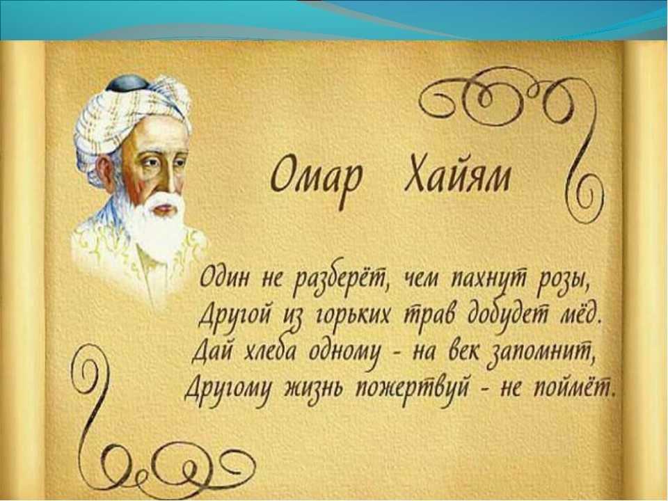 Поздравление с днём рождения женщине про деньги и любовь