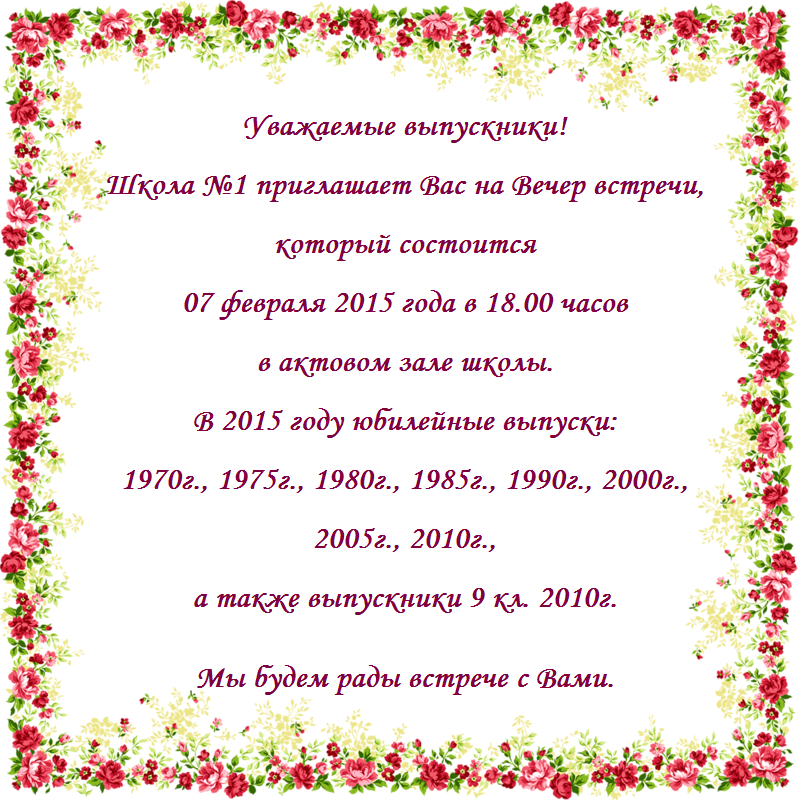Статусы про жизнь со смыслом, короткие 28.07.2021