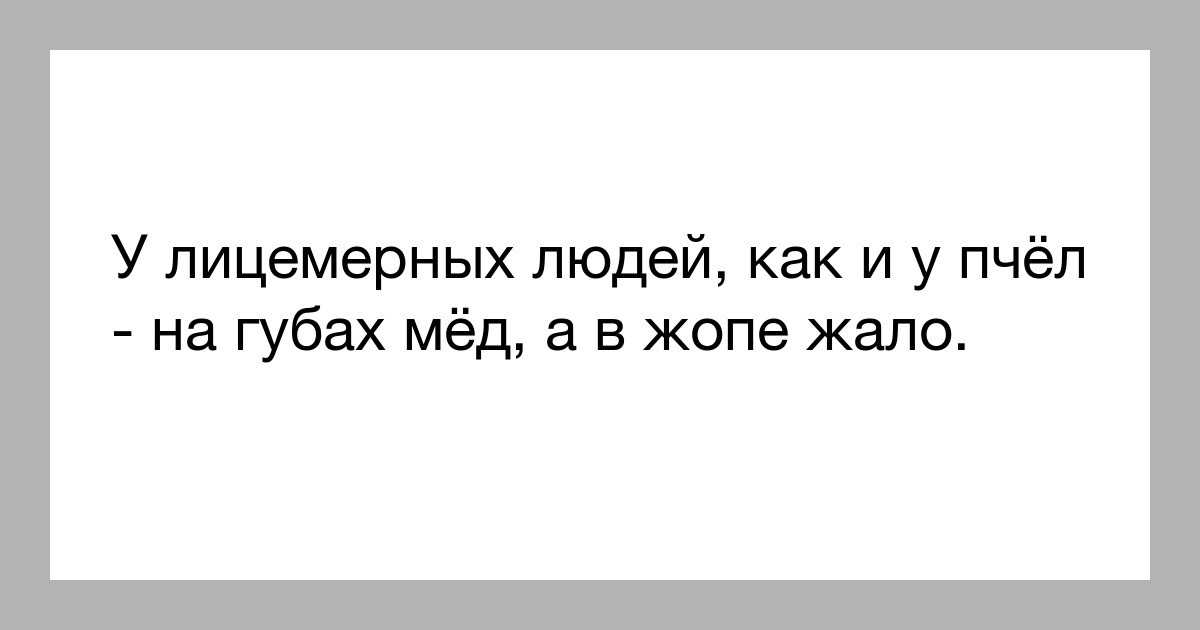 Грустные статусы про жизнь