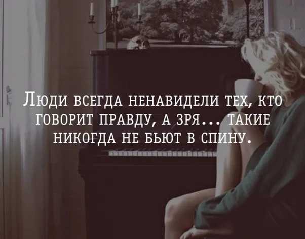 Короткие стихи