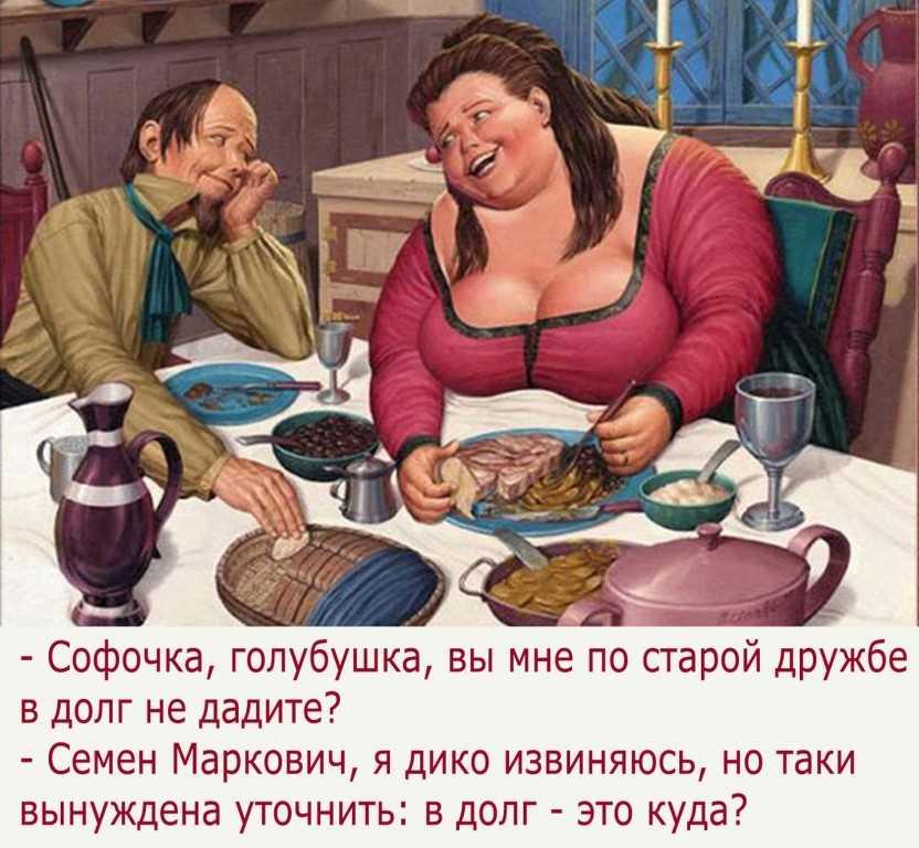 Приколы. фото приколы. видео приколы. приколы и смешные анекдоты - hoohma.com