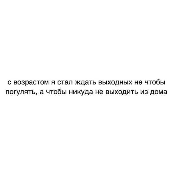 Высказывания мыслителей древнего рима. «сокровища античной мудрости» | маринина а. в.