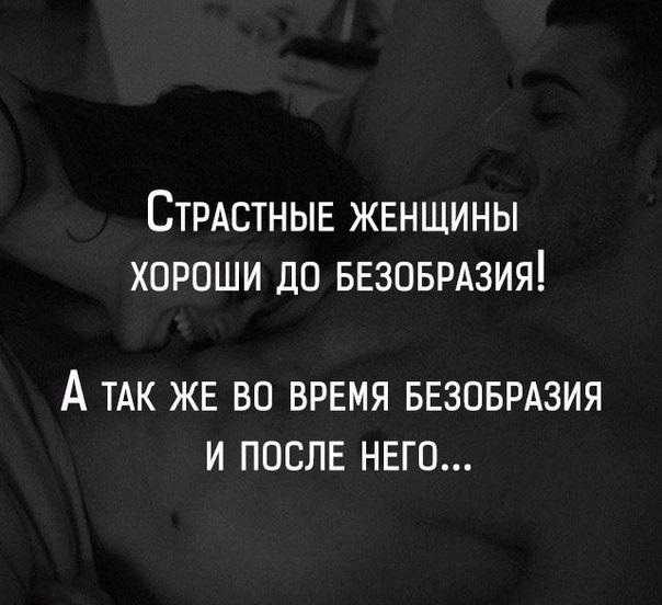 Двусмысленные статусы — жизненные статусы