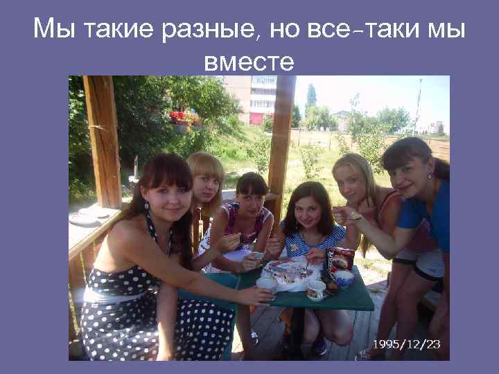 Стихи о любви: 12 самых проникновенных стихотворений