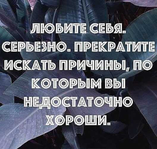 Серьезные и крутые мужские статусы на любой вкус