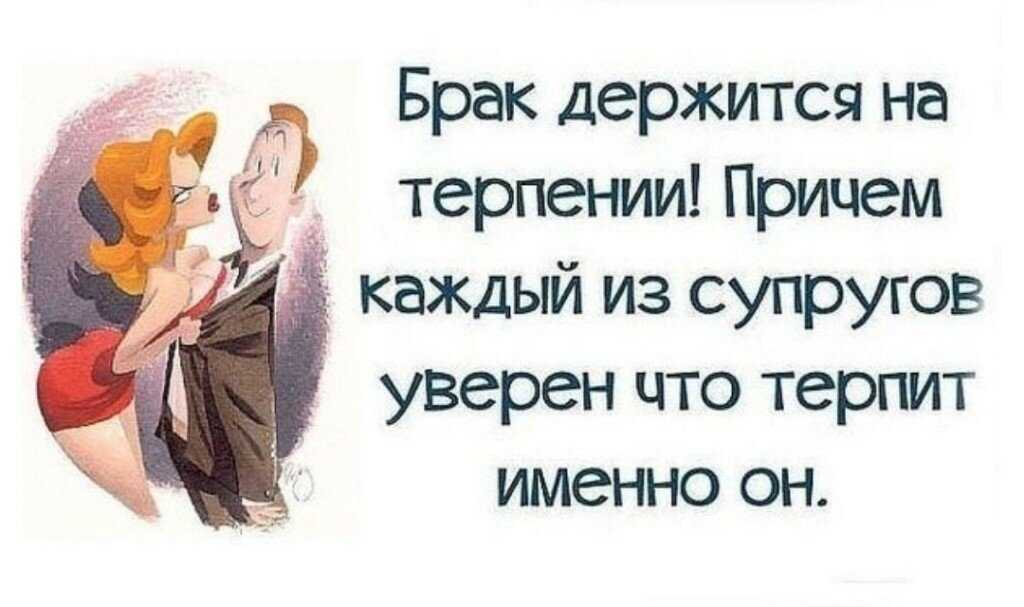 Подборка самых красивых статусов про любимого парня