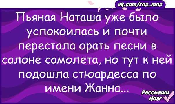Смешные и прикольные картинки с надписями, для поднятия настроения - 150 картинок