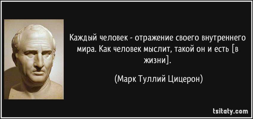 Цитаты про вранье и обман. афоризмы про ложь